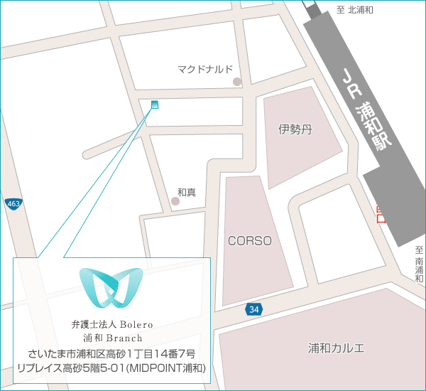 map_urawa 弁護士法人Bolero 浦和Branch